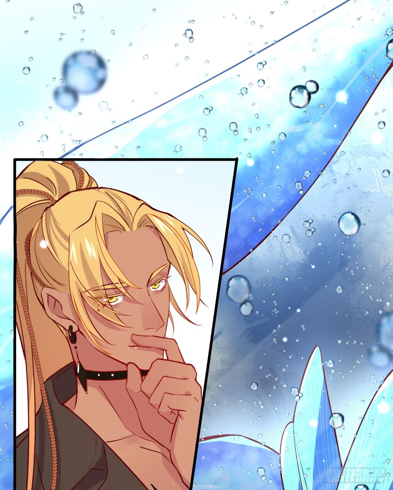 狼君不可以漫画,我只忠于你1图