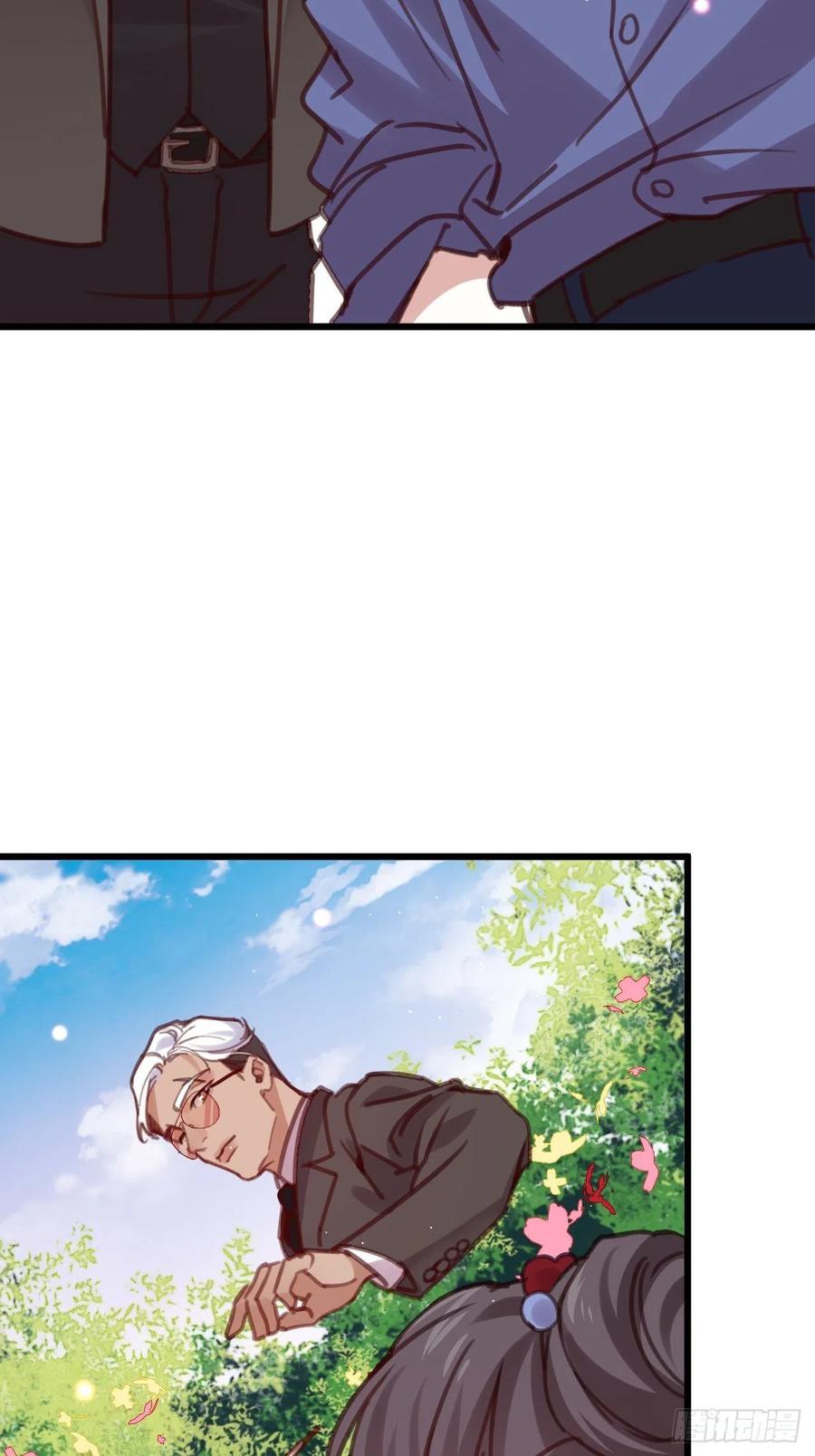 狼君不可以漫画,愿一生平安顺遂（大结局）2图