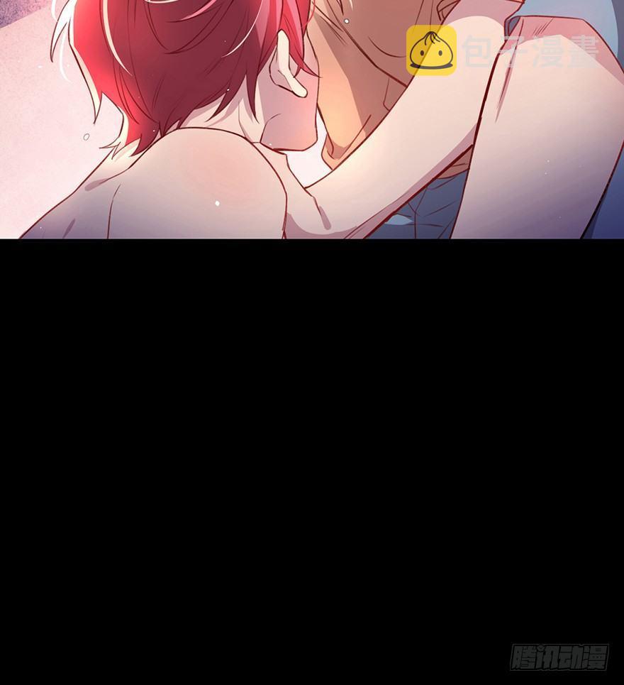 狼君不可以漫画,工具2图