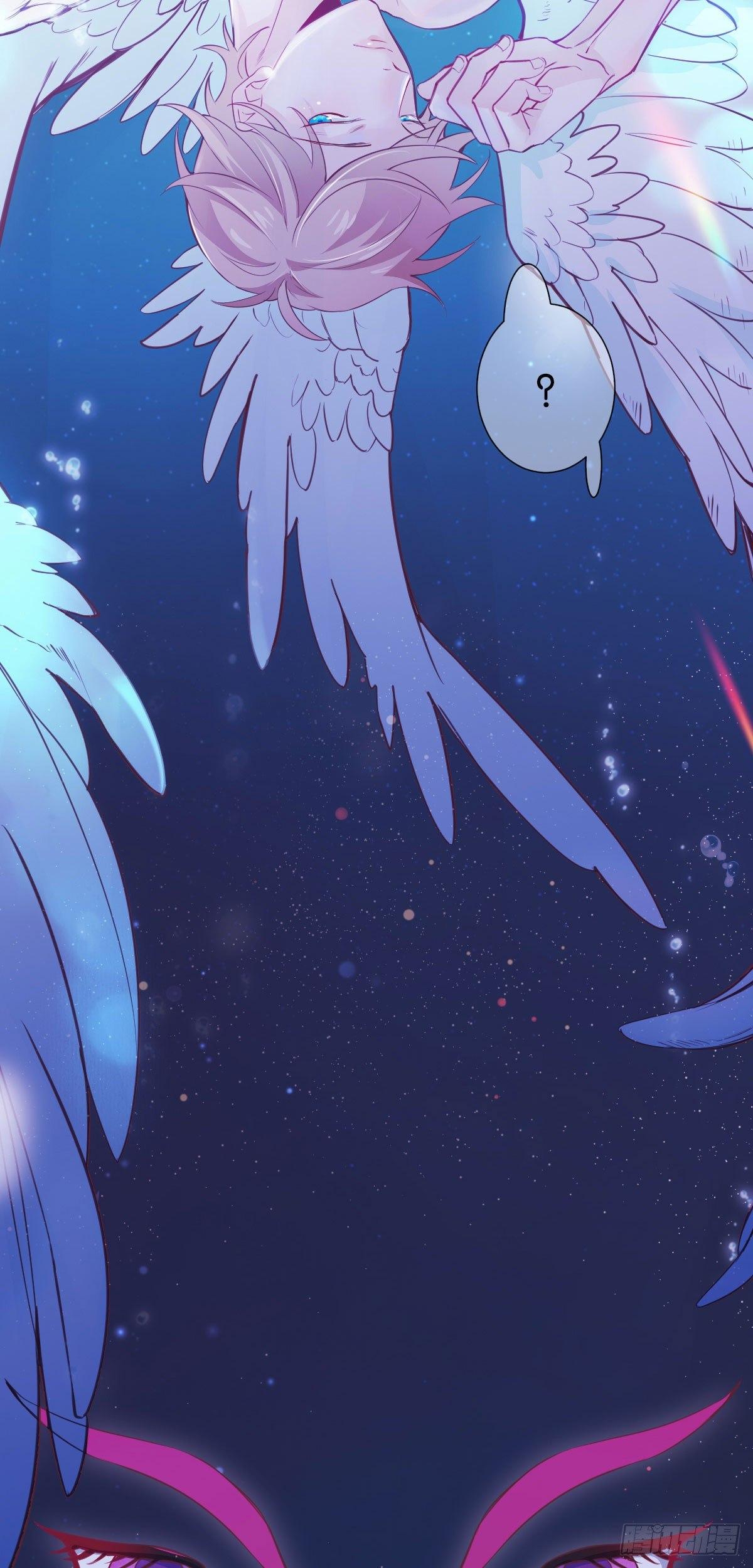狼君不可以漫画,在劫难逃2图