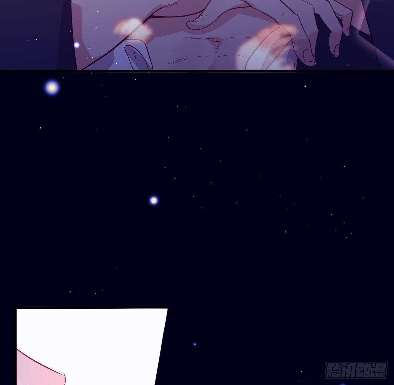 狼君不可以漫画,跟我走吧2图