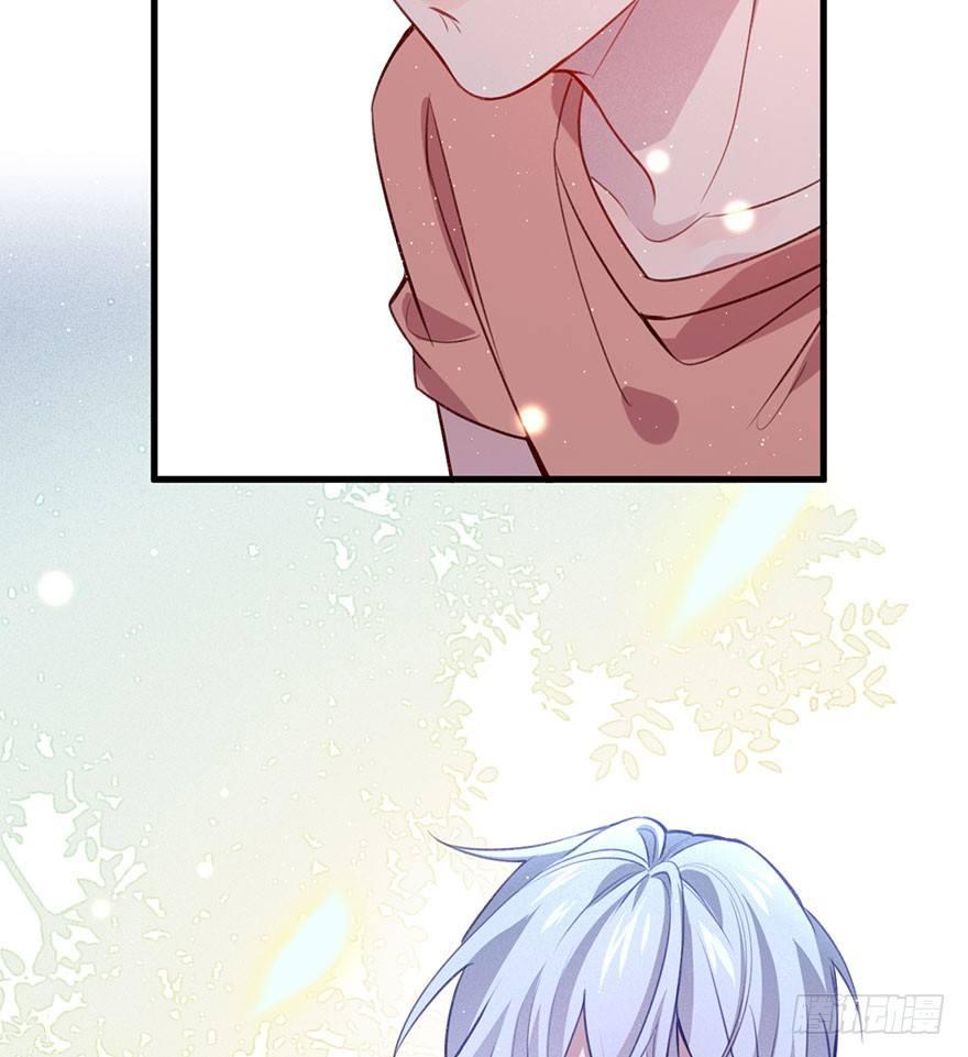 狼君不可以漫画,好久不见啊哥哥2图