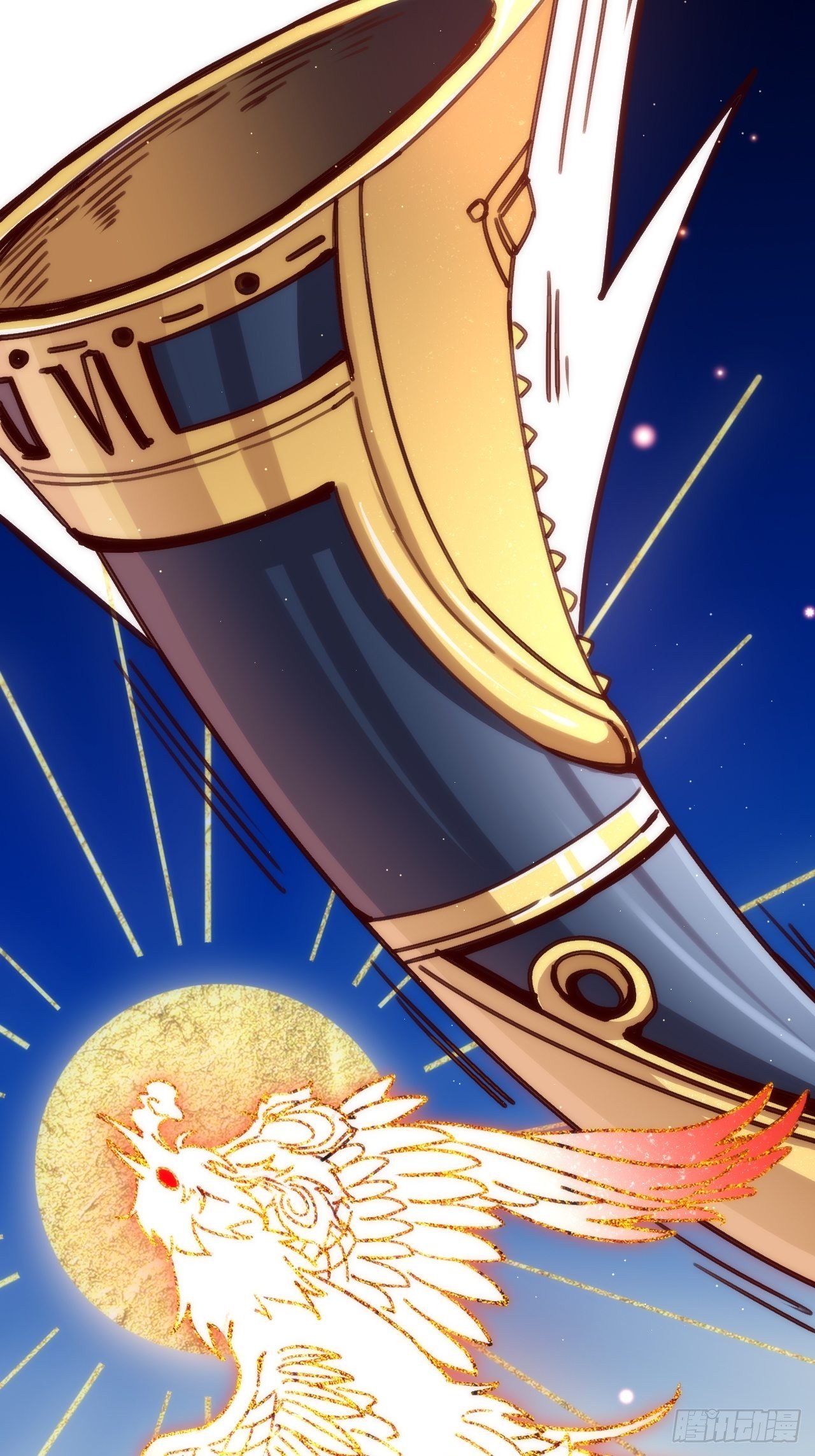 狼君不可以漫画,潜入1图