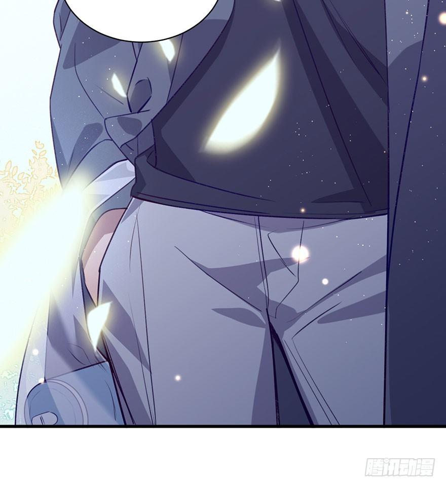 狼君不可以漫画,好久不见啊哥哥2图