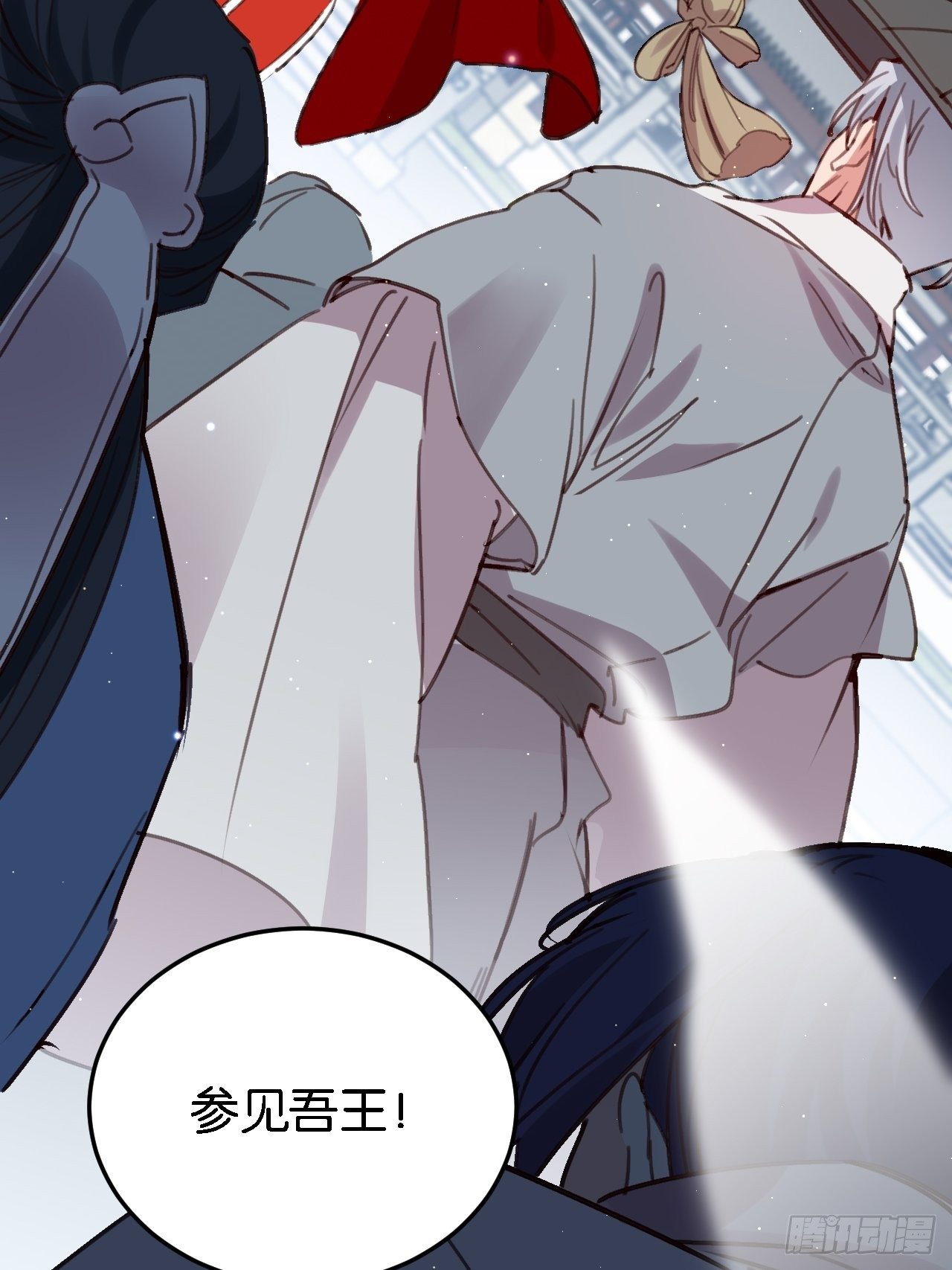 狼君不可以漫画,潜入2图