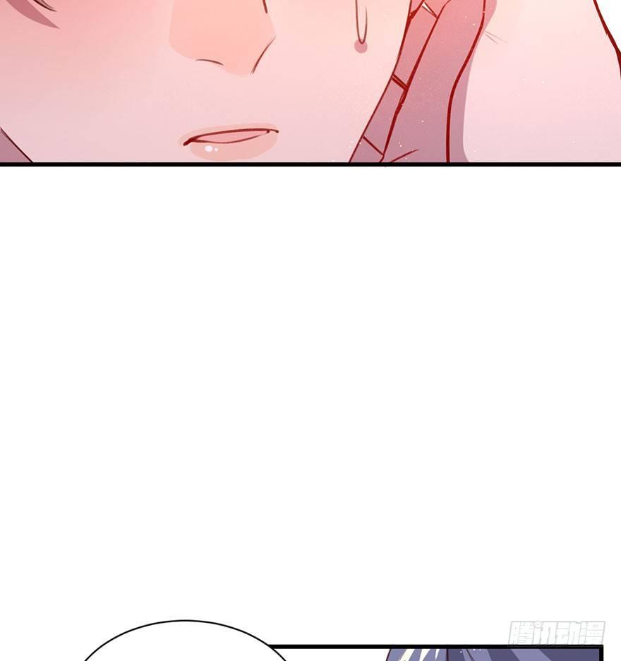 狼君不可以漫画,好久不见啊哥哥2图