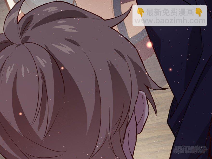 狼君不可以漫画,无法挣脱的枷锁2图