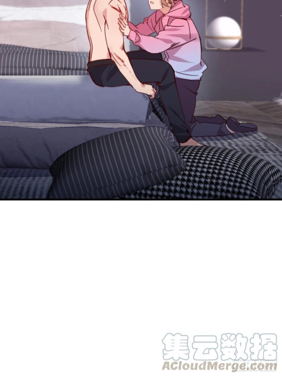狼君不可以漫画,无论你如何，我都全然接受2图