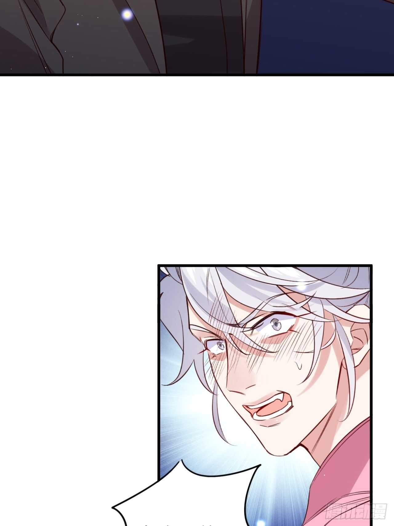 狼君不可以漫画,陆小易情敌即将登场？2图