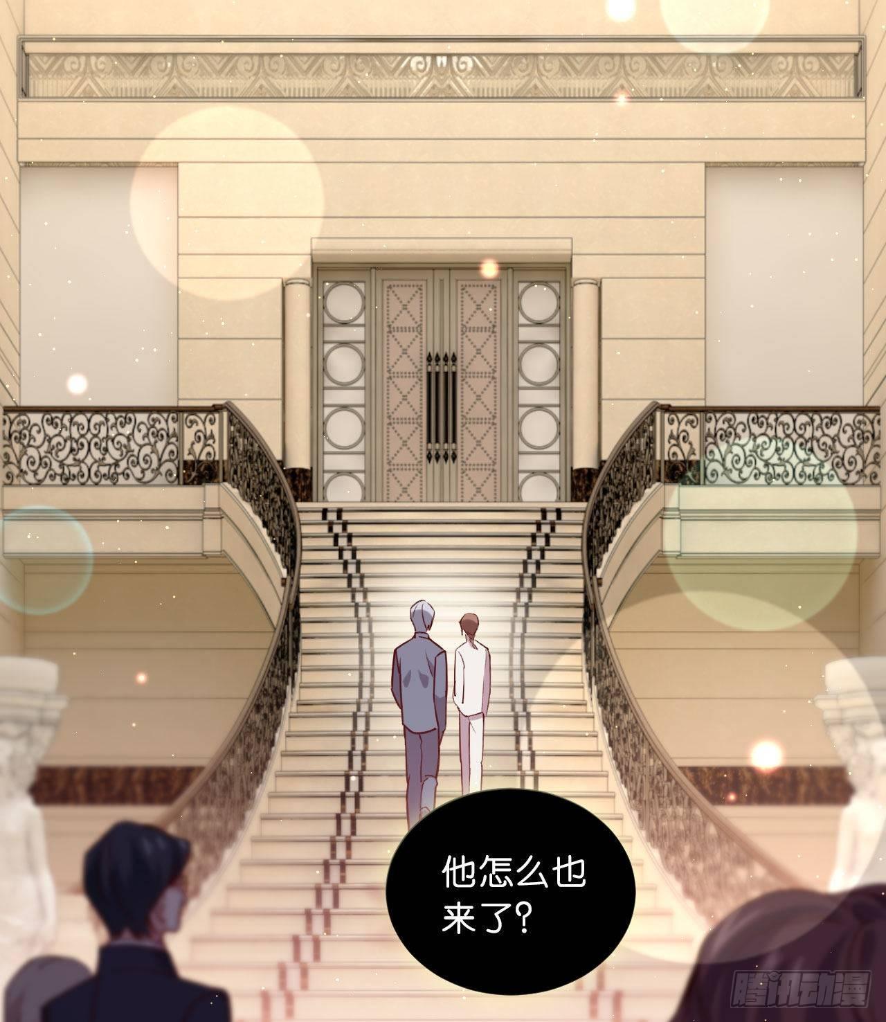 狼君不可以漫画,再见陆白朗2图