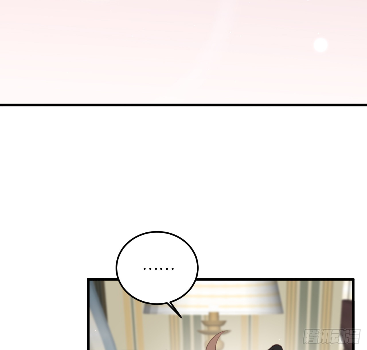 狼君不可以漫画,新春番外--一家四口（下）2图