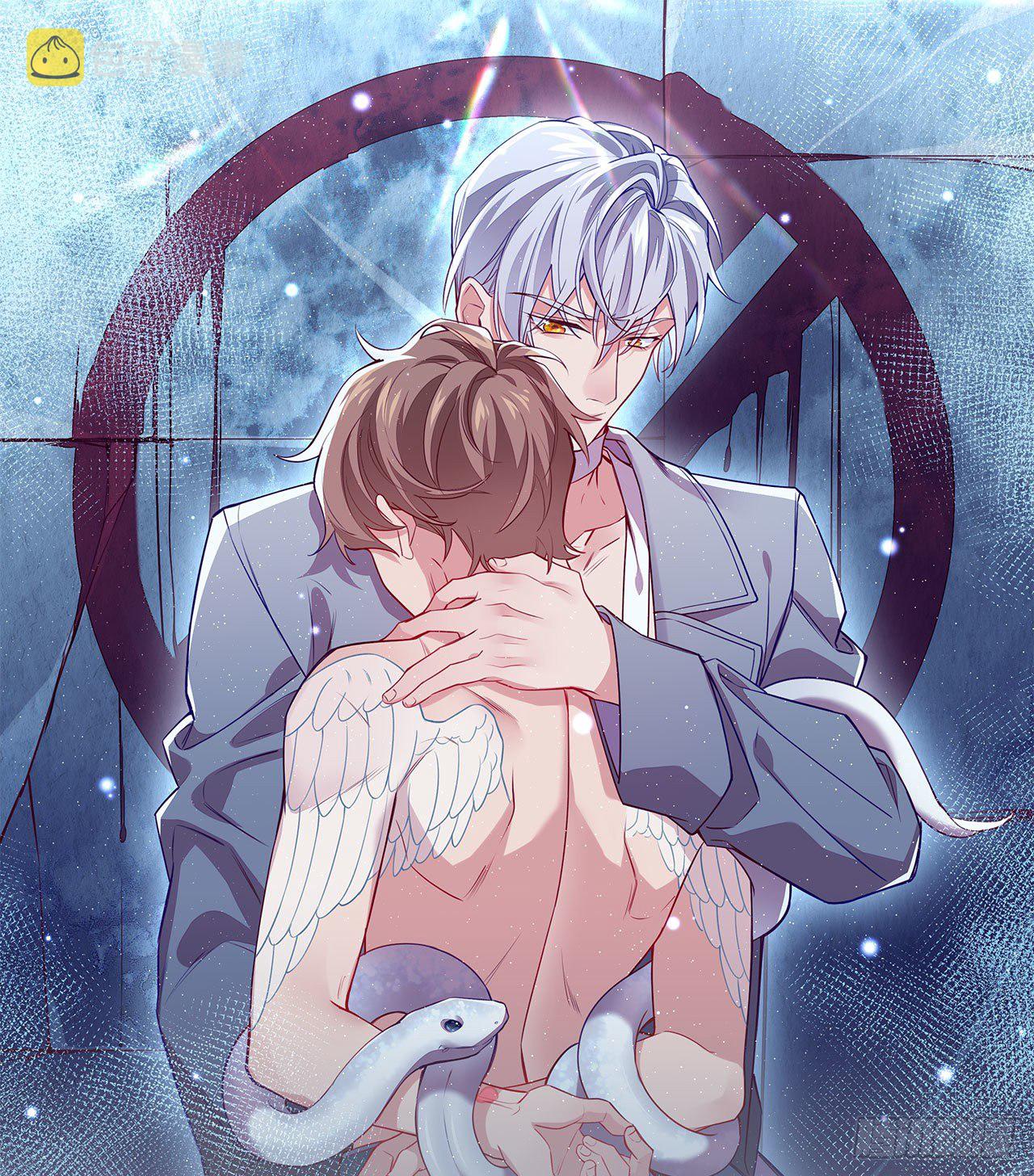 狼君不可以漫画,别想离开我1图