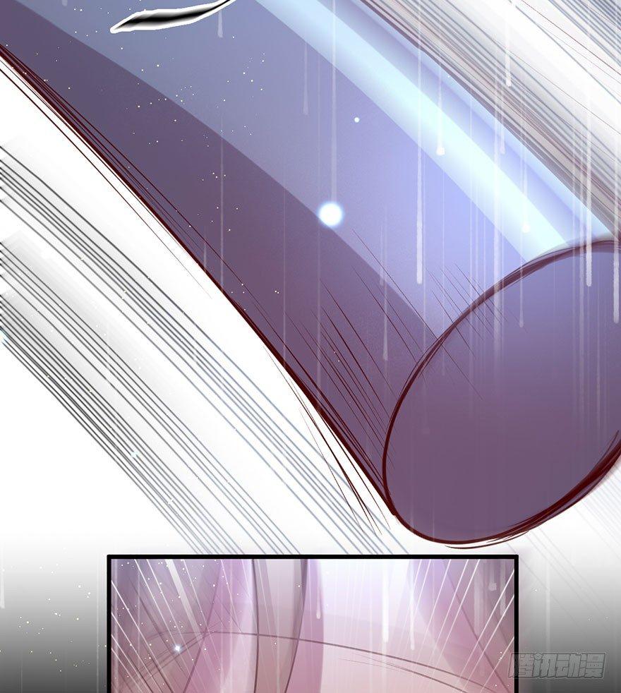 狼君不可以漫画,努力不再伤害你2图