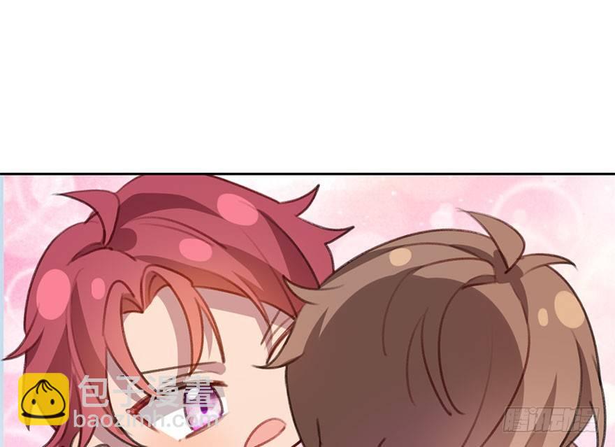 狼君不可以漫画,番外篇—路边的诱惑2图