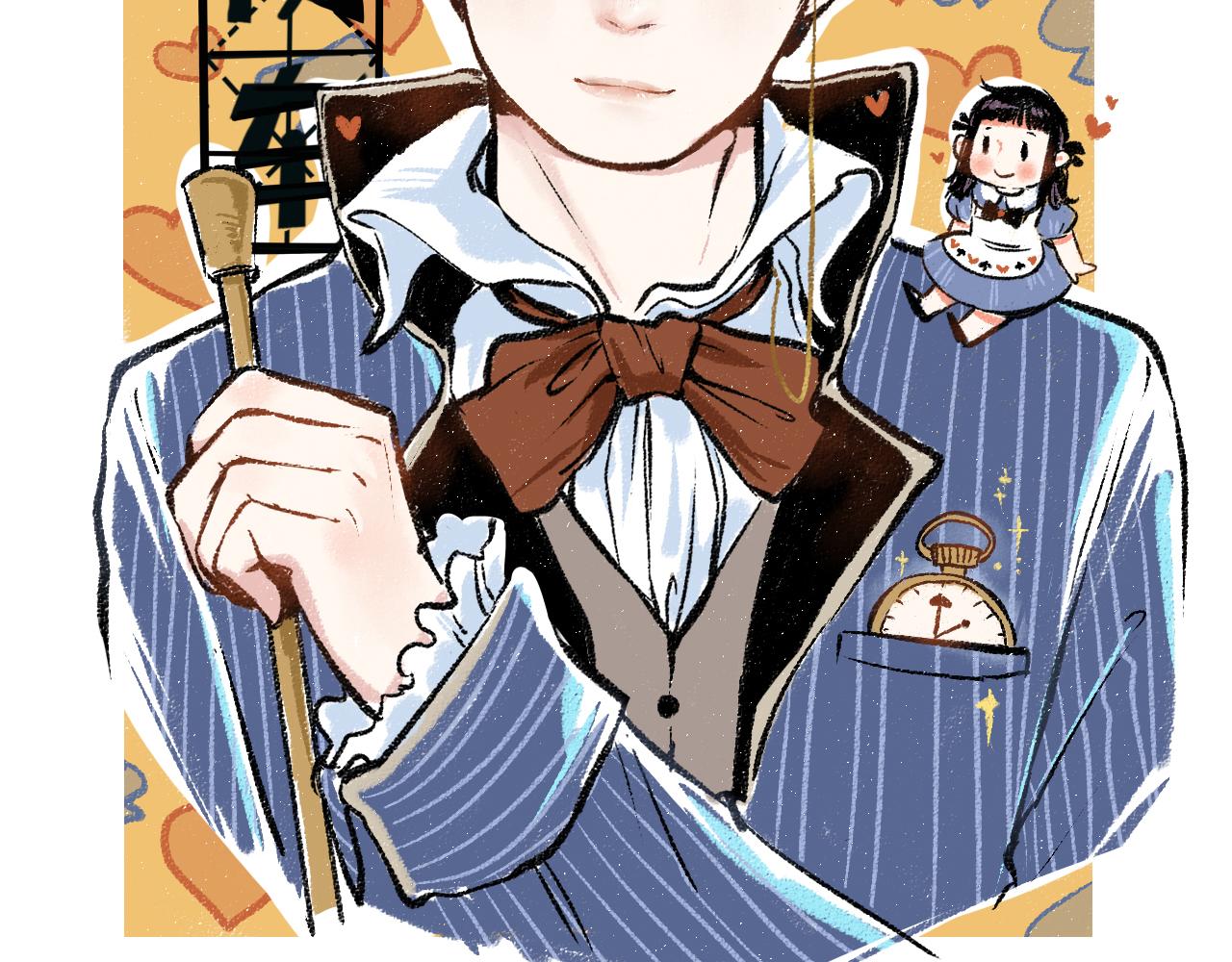 每日便车漫画,第31话 狩猎2图