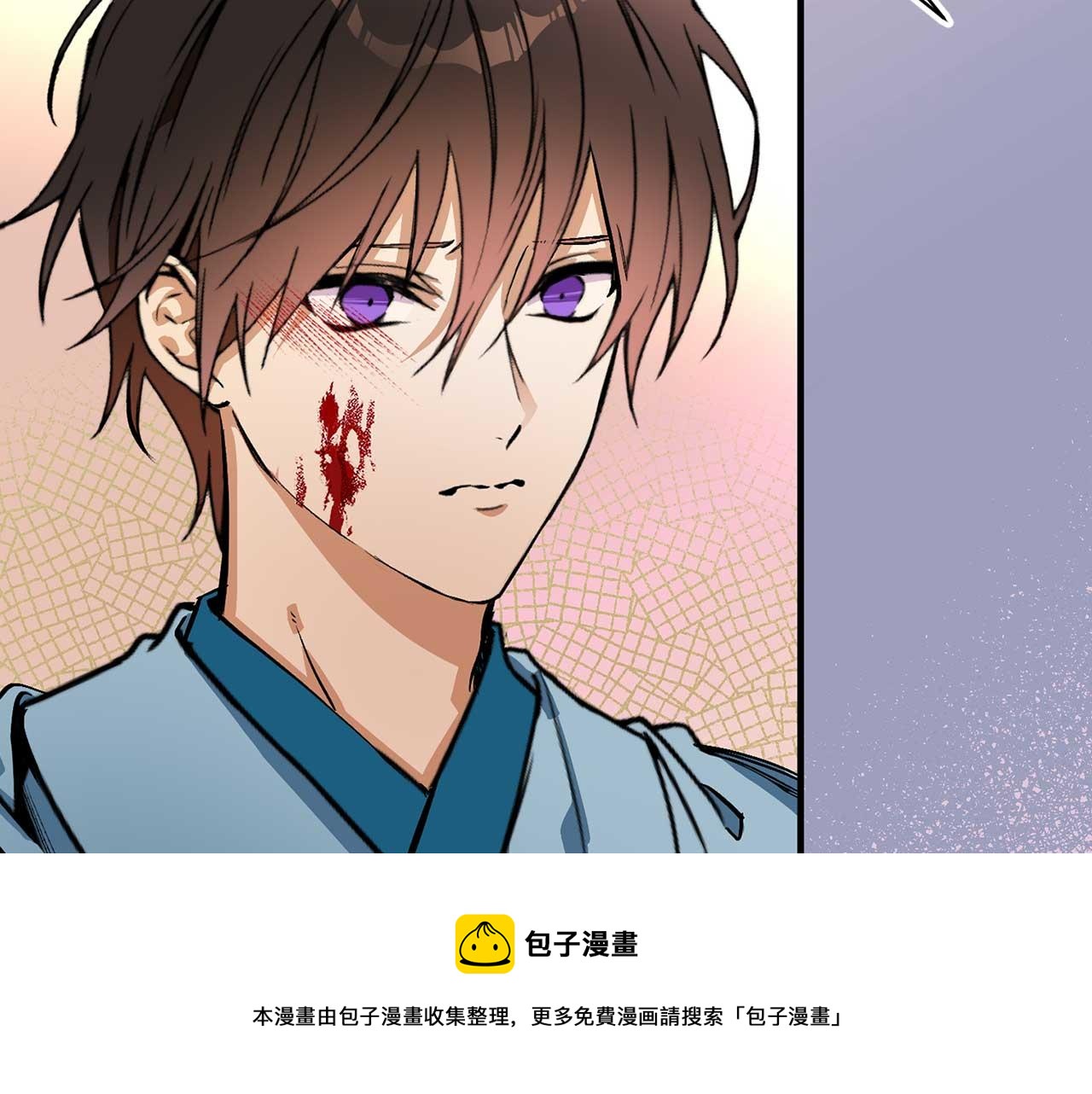 我的狼女王陛下漫画,第74话 陛下的回忆1图