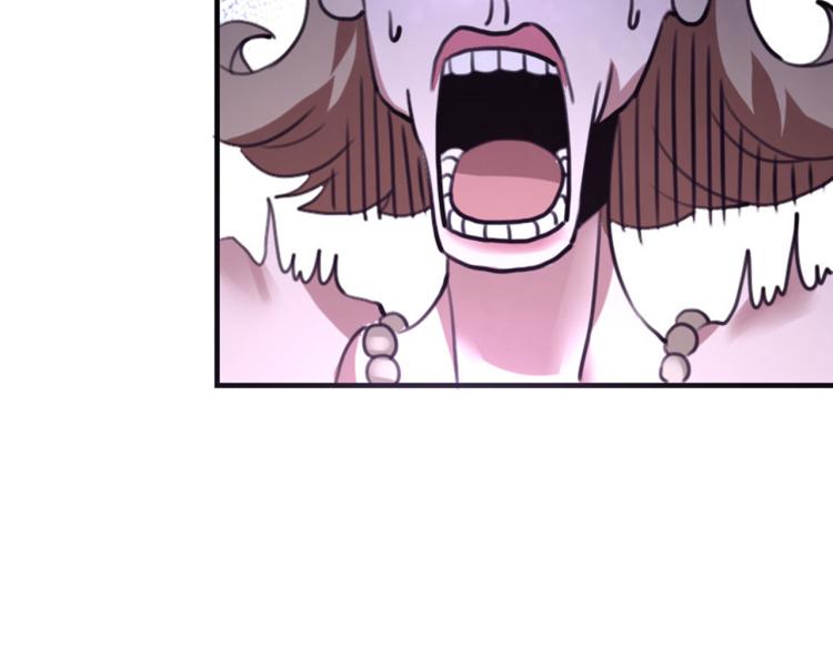 小哥撑住啊漫画,第56话 公司我的，妹子也是！2图