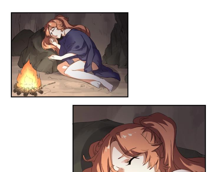 小哥撑住啊漫画,第45话 你是她什么人？1图