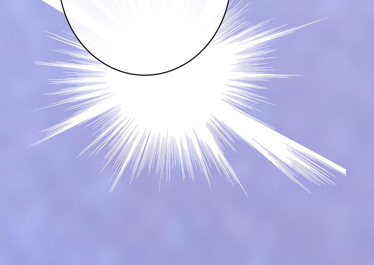美人老矣漫画,第36话 契约1图