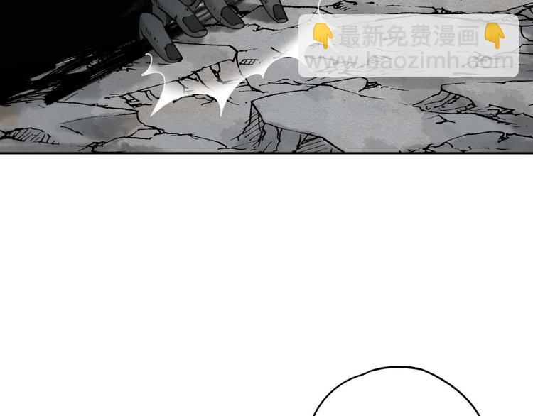 异象追踪全集漫画,第55话 荒村2图