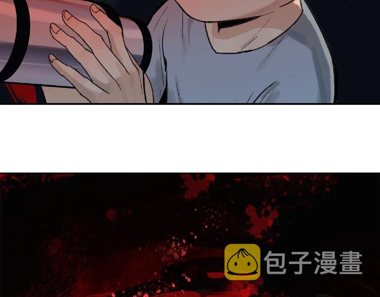 异形漫画,第1话 画家12图