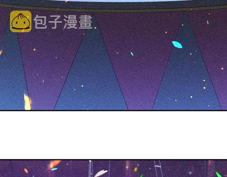 异象需关照漫画,第35话 羽人2图