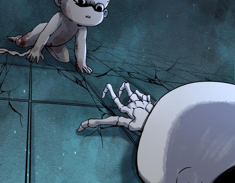 异象数字广播站漫画,第43话 矿石2图