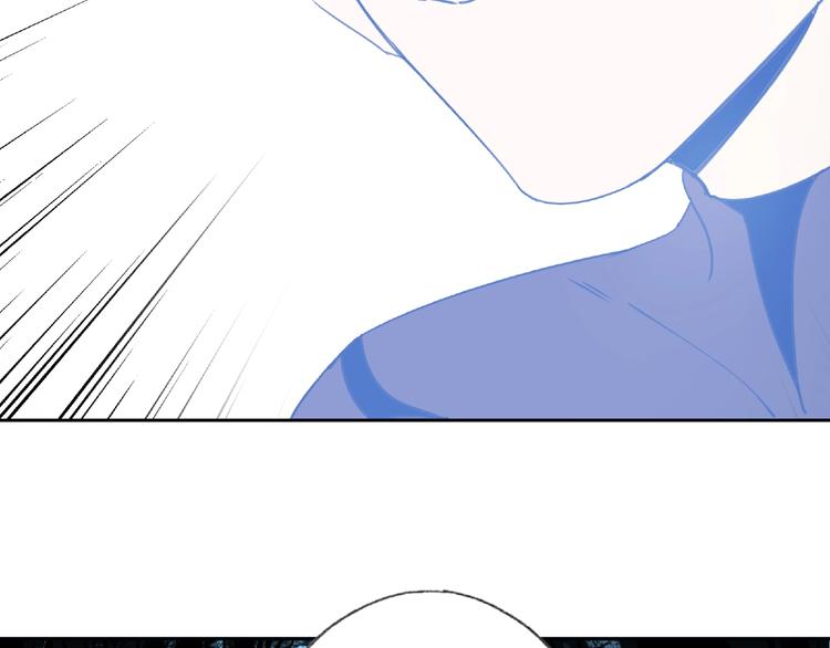 异象数字广播站漫画,第6话 老人村32图