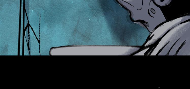 异象数字广播站漫画,第43话 矿石1图