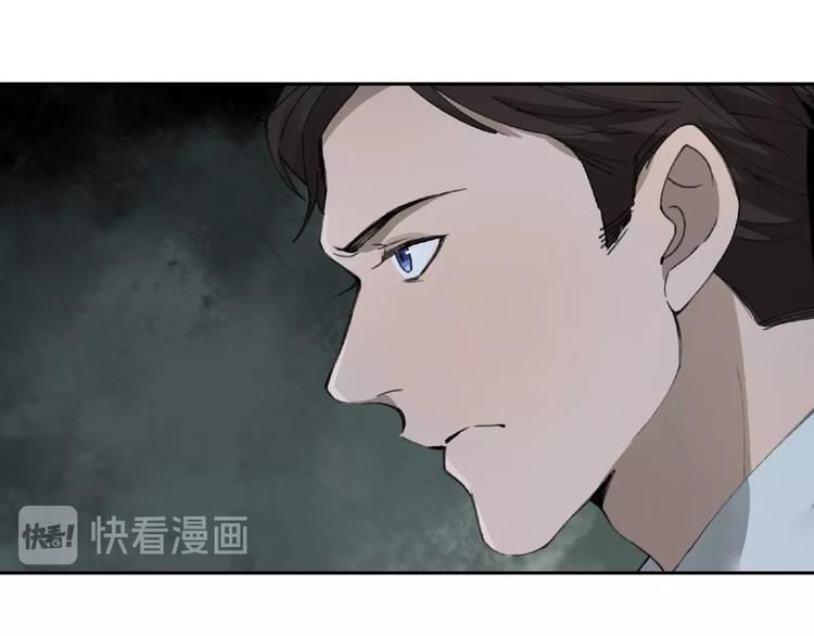 异象越来越多代表什么漫画,第14话 娱乐区2图