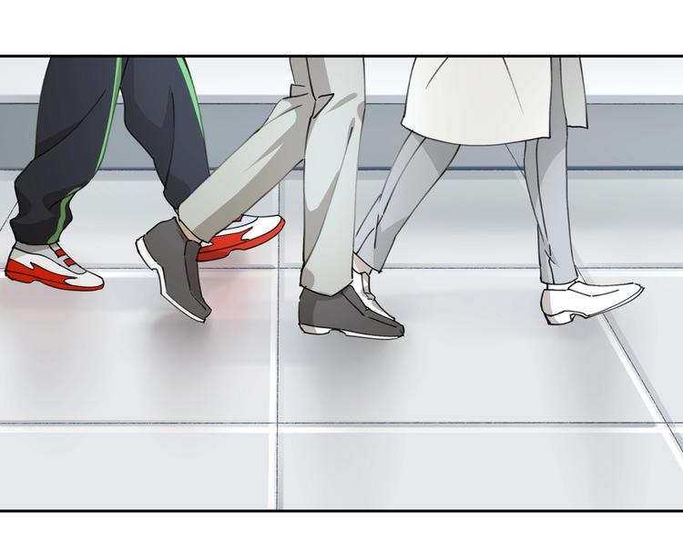异象数字广播站漫画,第34话 摸底1图