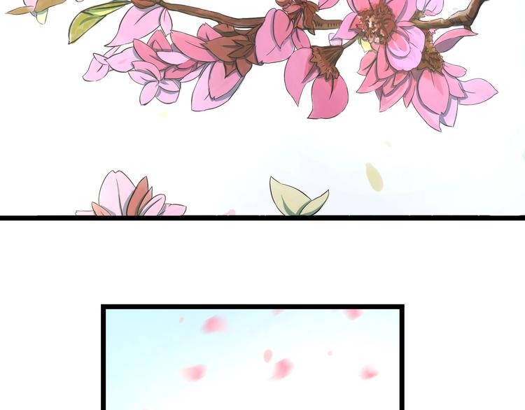 知nan而上漫画漫画,第6话 温妮，重拳出击！1图