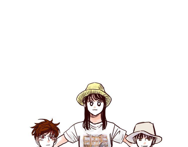 只好背叛地球了动漫漫画,第21话 扑灭1图