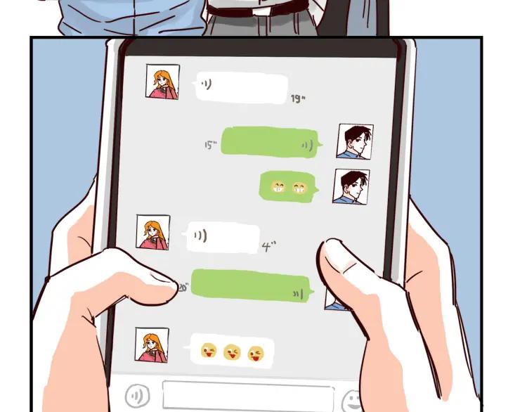 只好背叛地球了动漫漫画,第146话 爱情这玩意2图