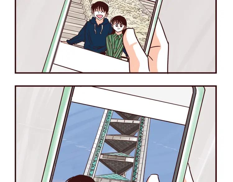 只好背叛地球了动漫漫画,第148话 他会回来吗？2图