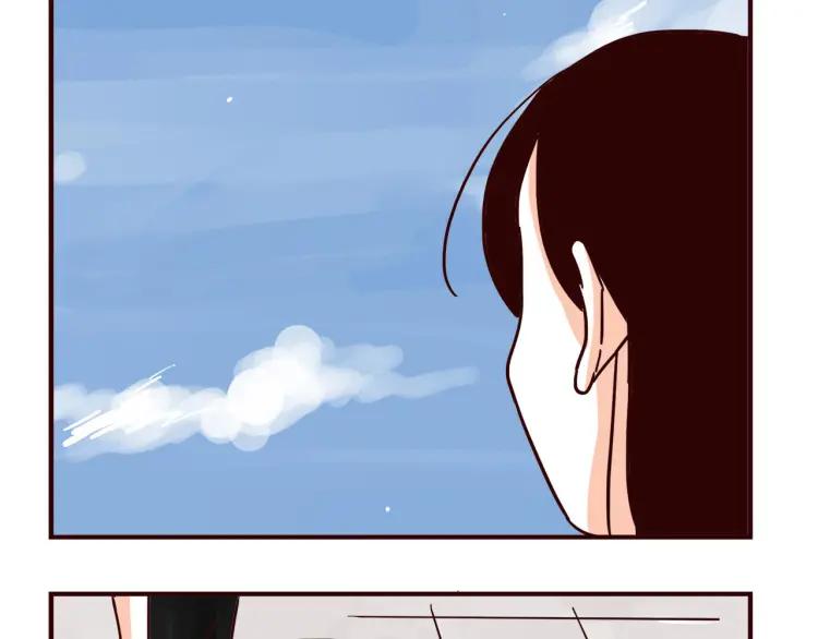 只好背叛地球了动漫漫画,第148话 他会回来吗？2图