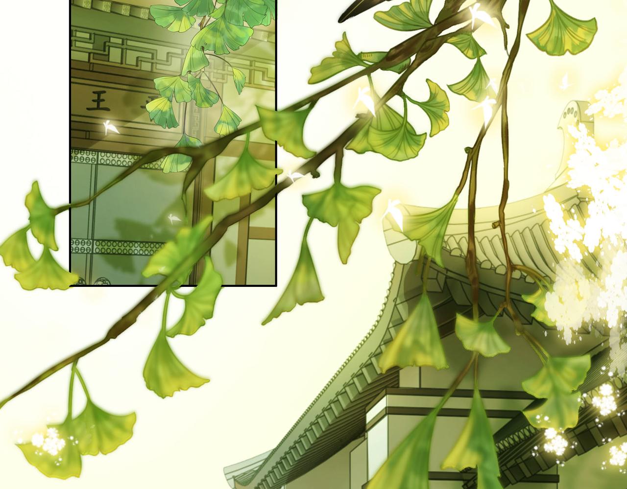 清欢序漫画,第三十一话 乞巧到来2图