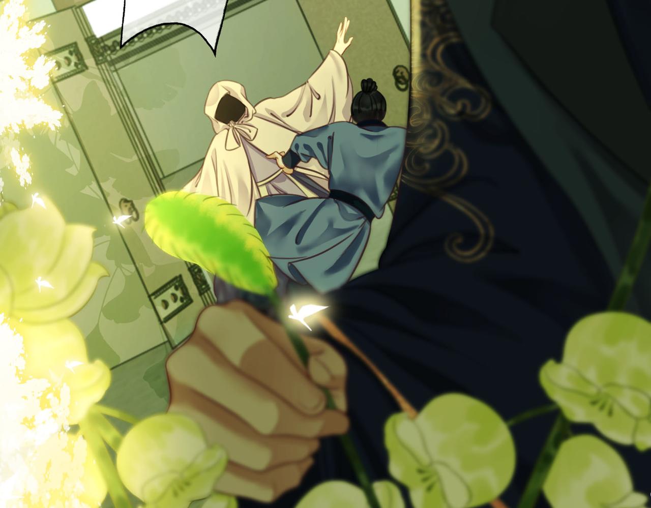 清欢序漫画,第三十一话 乞巧到来1图