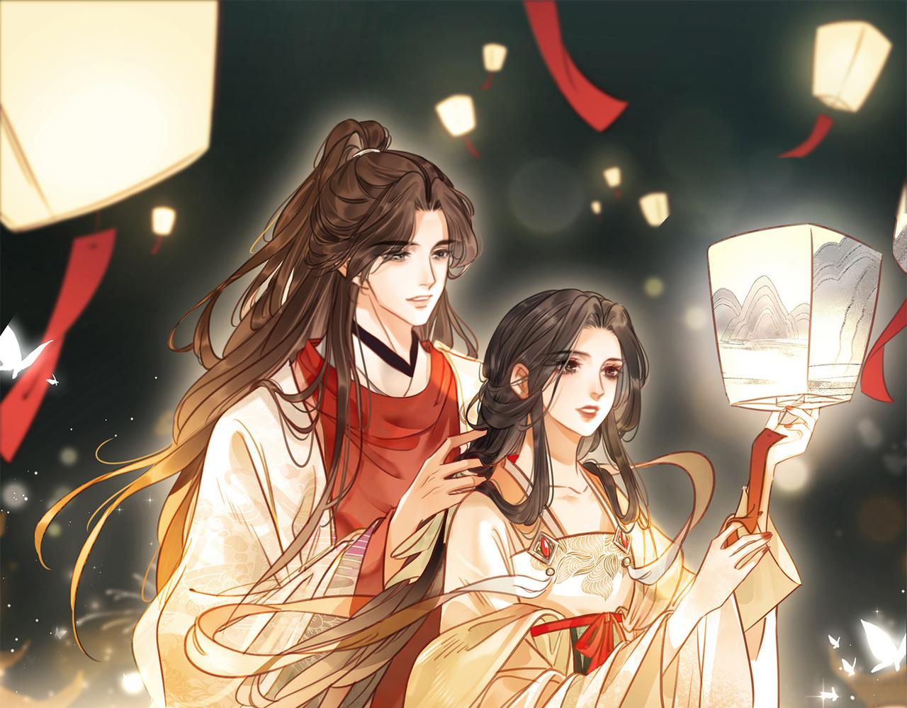 清欢序漫画,第三十八话 知洲府密室1图