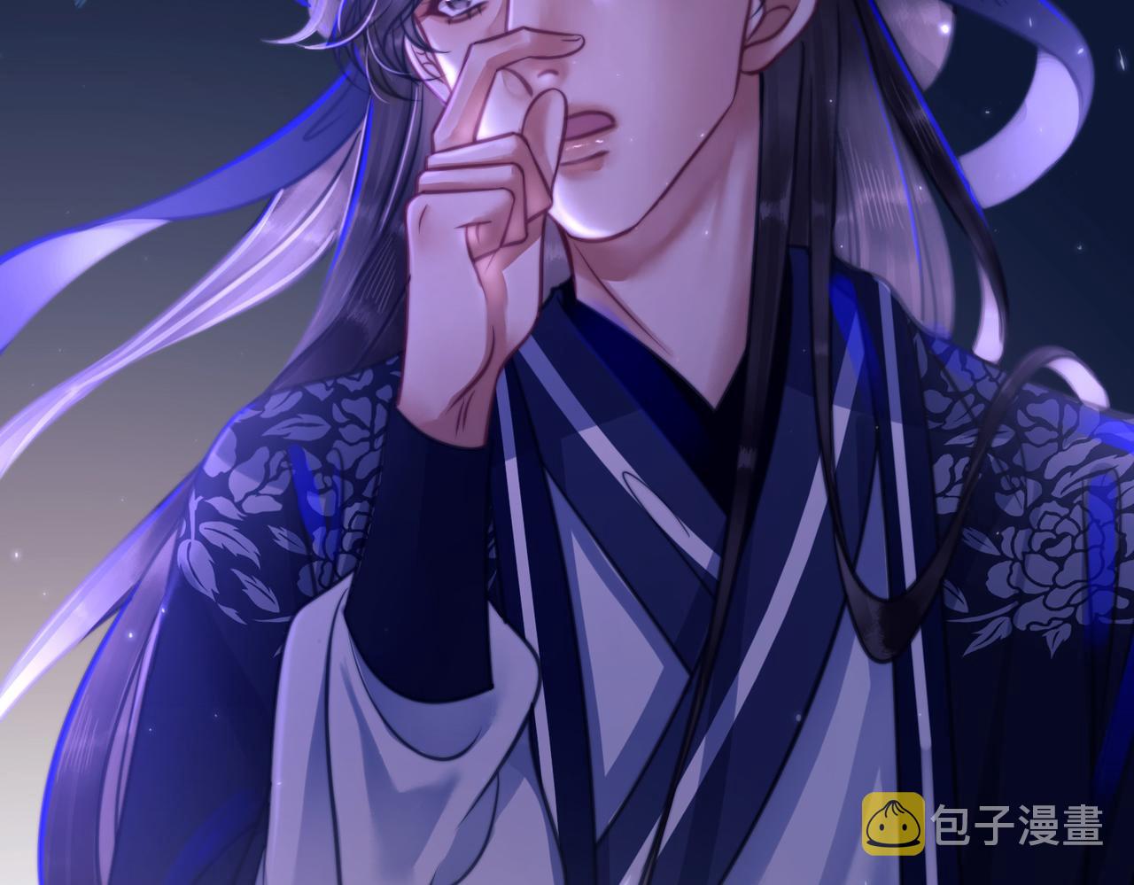 清欢序漫画,第十七话 我赌一个来日方长2图