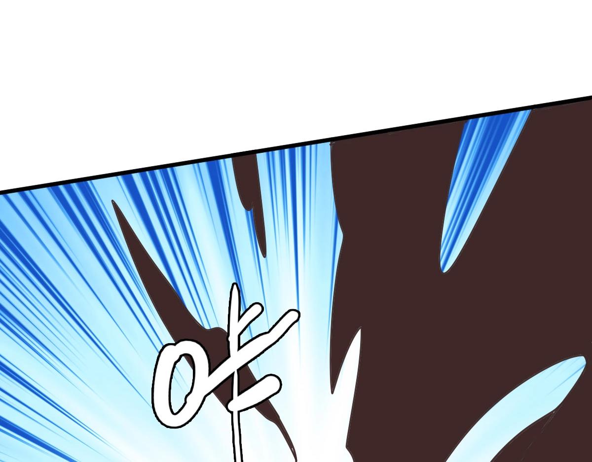 疯狂升级系统漫画,第53话黑龙灵脉1图