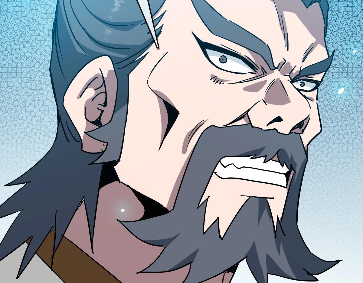 疯狂升级系统漫画,第90话 天极府内斗2图