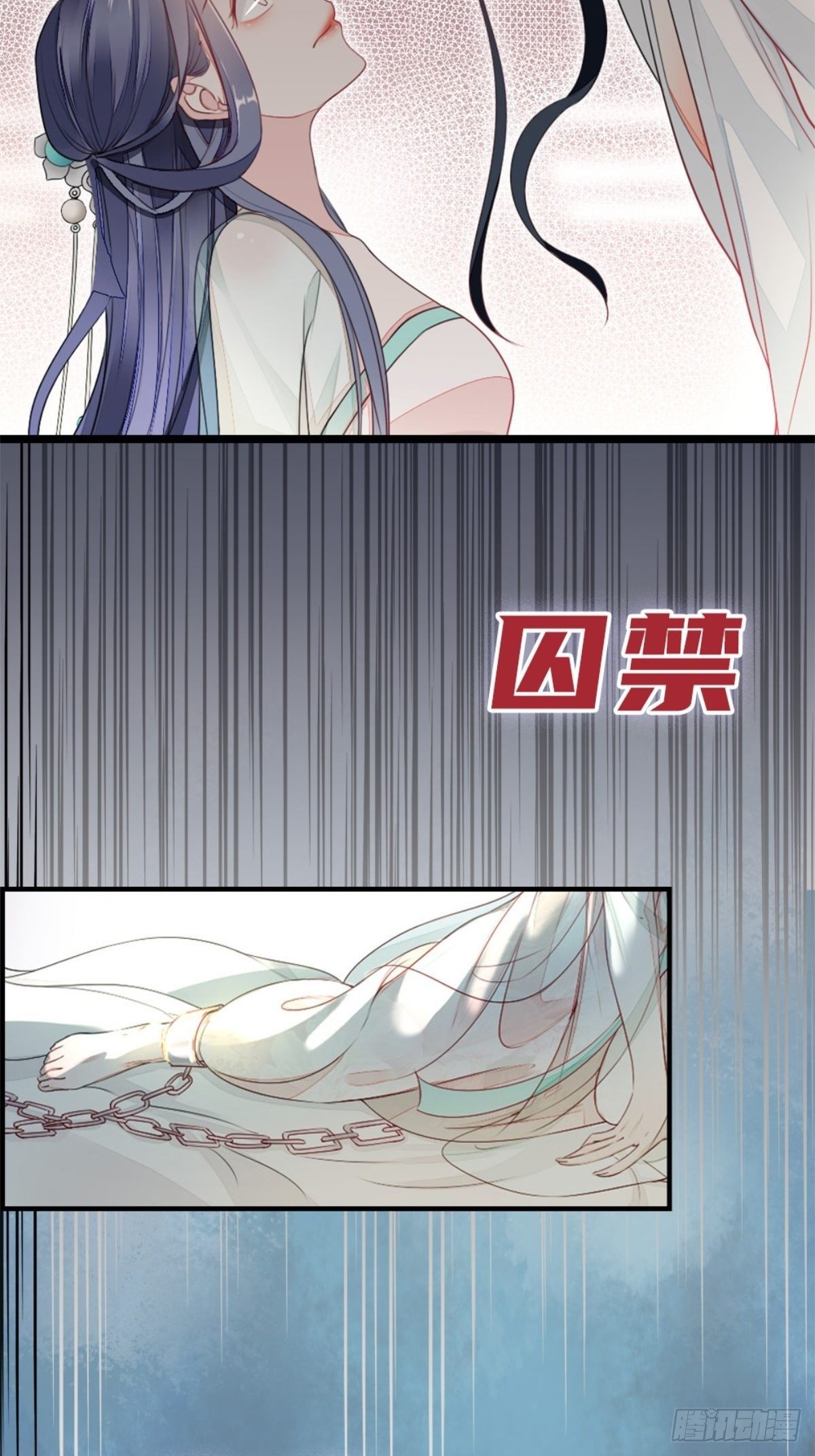 快穿之顶级反派要洗白漫画,预告1图