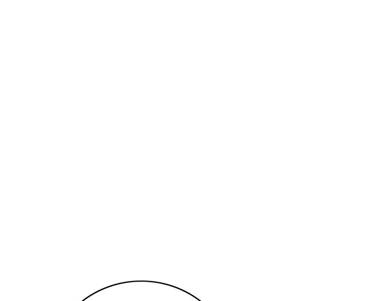 《妃为九卿》-神医小娇妃漫画,第41话 遇刺1图