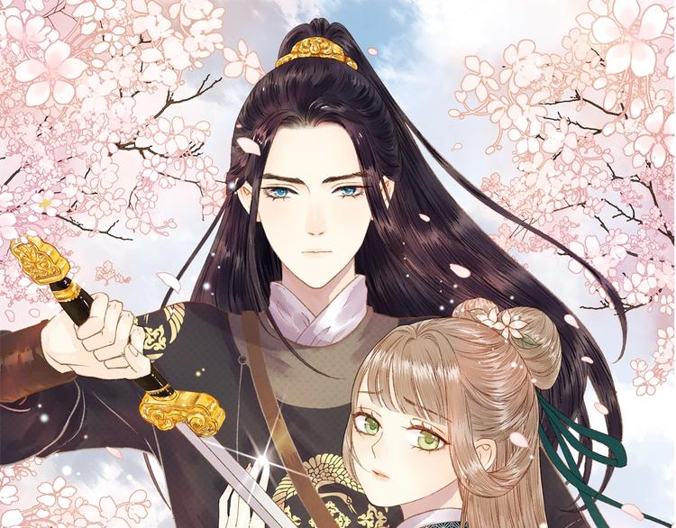 《妃为九卿》-神医小娇妃漫画,第106话 阿默1图