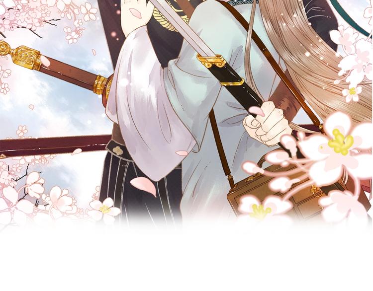 《妃为九卿》-神医小娇妃漫画,第31话 嫡女风范2图