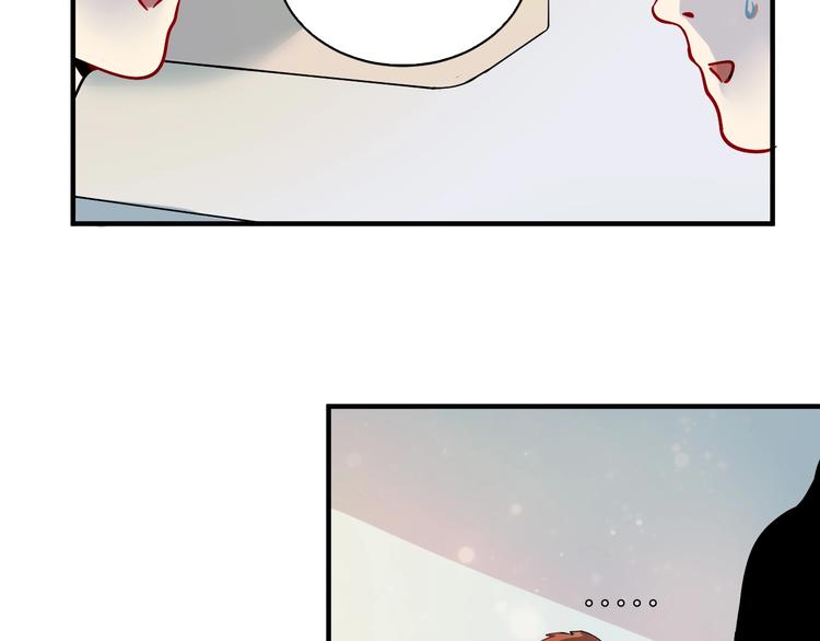 我的成就有点多漫画,第5话 作业，我做完了！1图
