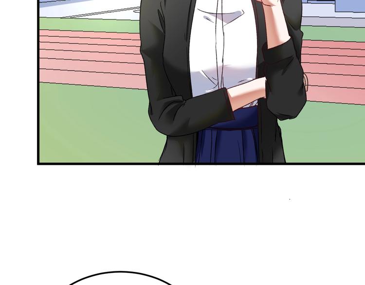 我的成就有点多小说下载漫画,第50话 无敌喵喵拳1图