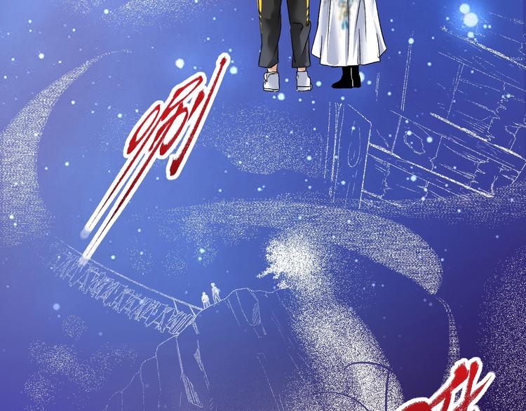我的成就有点多漫画,第85话 演出前夕！2图