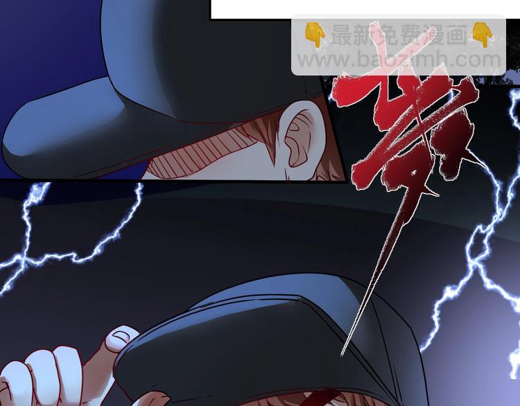 我的成就有点多漫画,第65话 阴间来信！1图